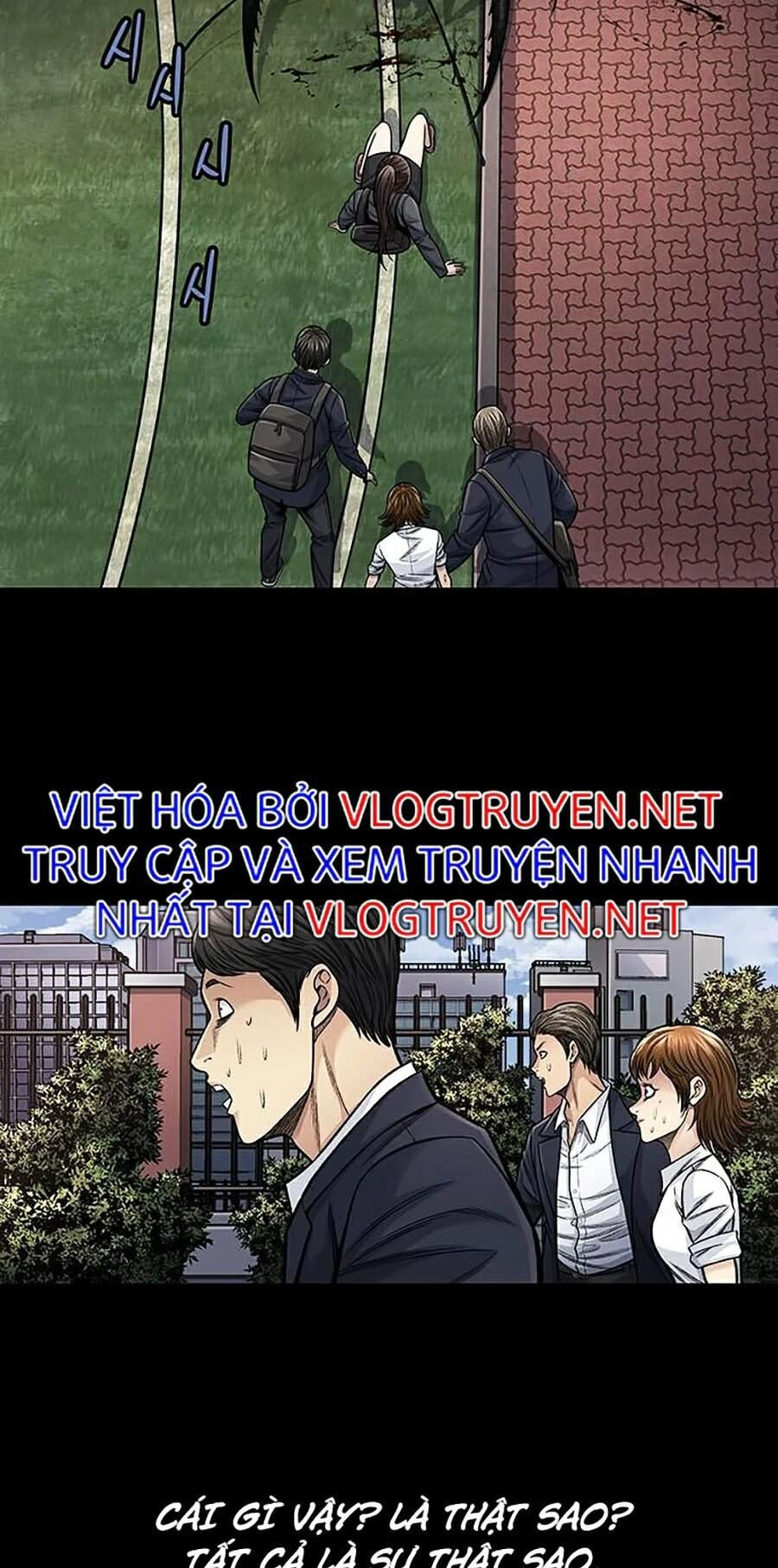 Hive Chapter 244 - 9