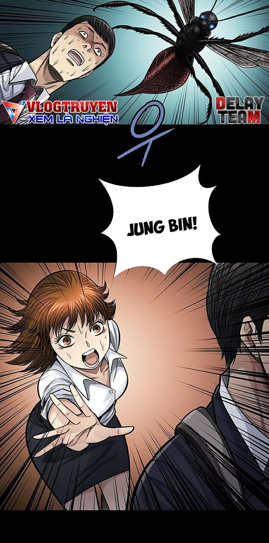 Hive Chapter 244 - 12