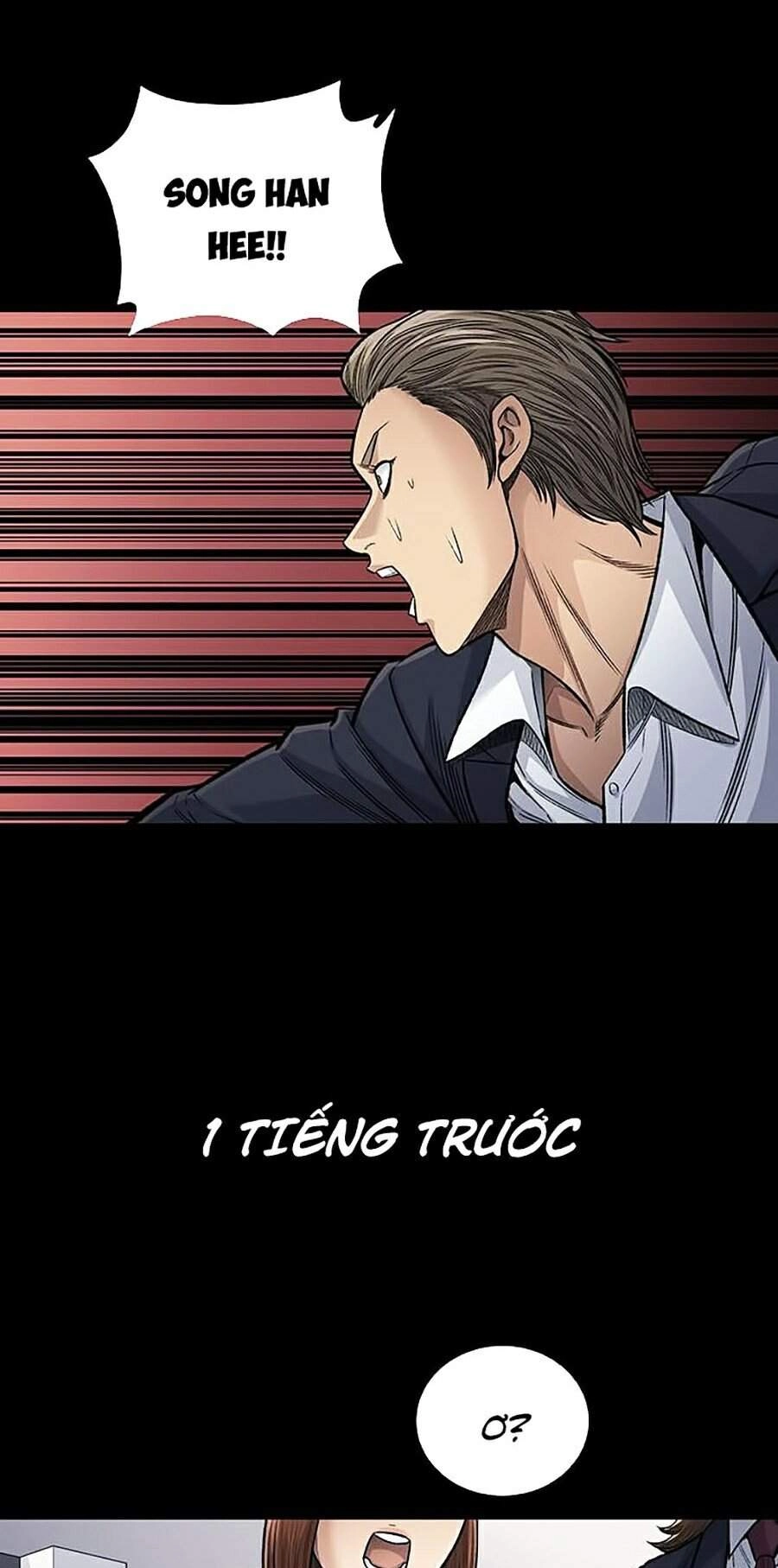 Hive Chapter 244 - 13