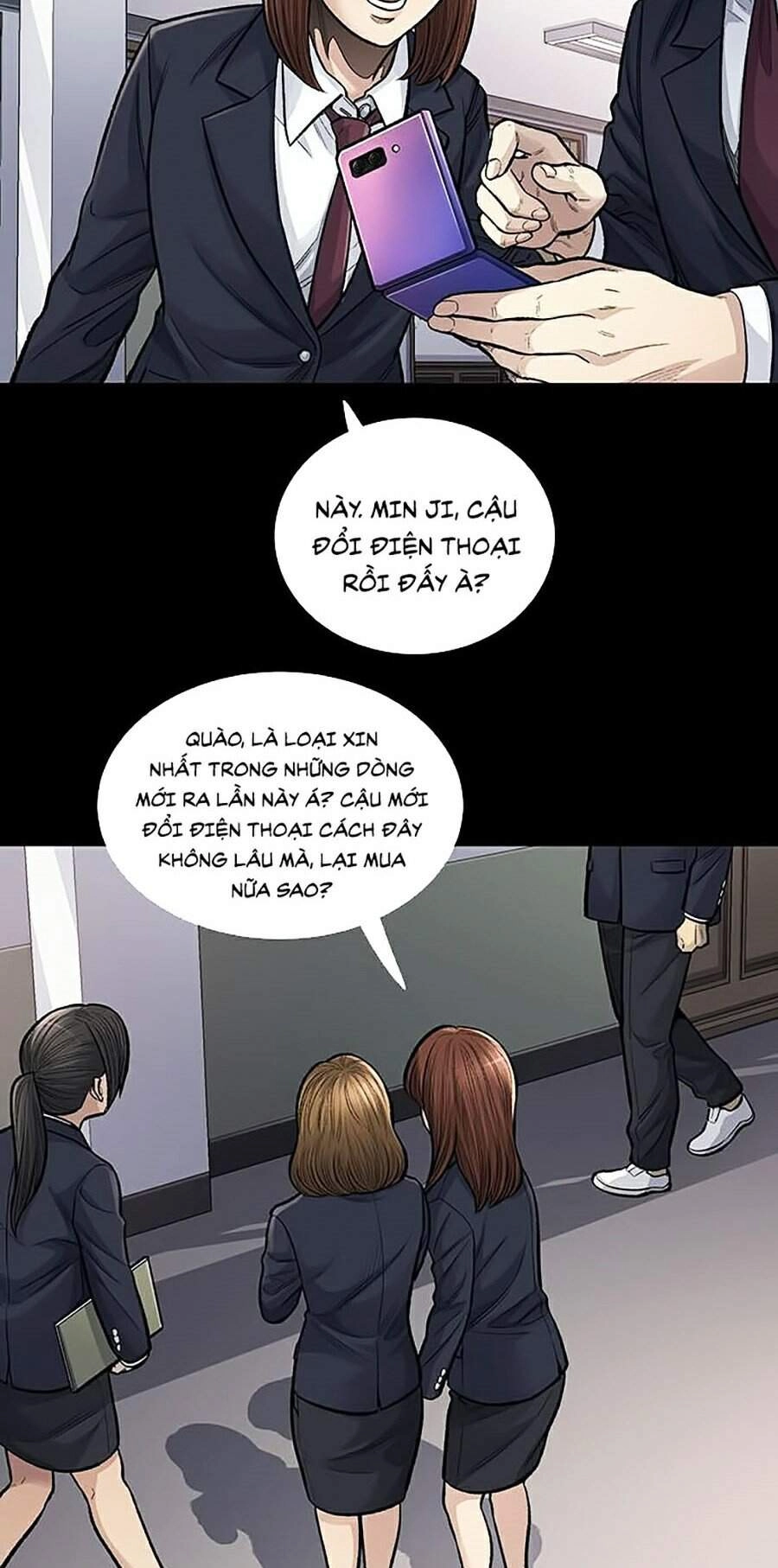 Hive Chapter 244 - 14