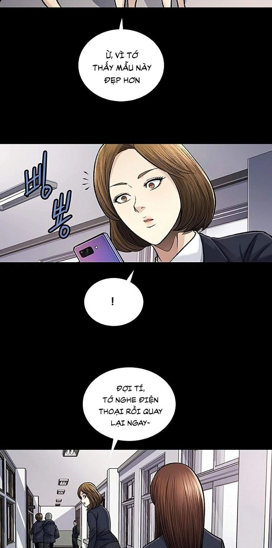 Hive Chapter 244 - 15