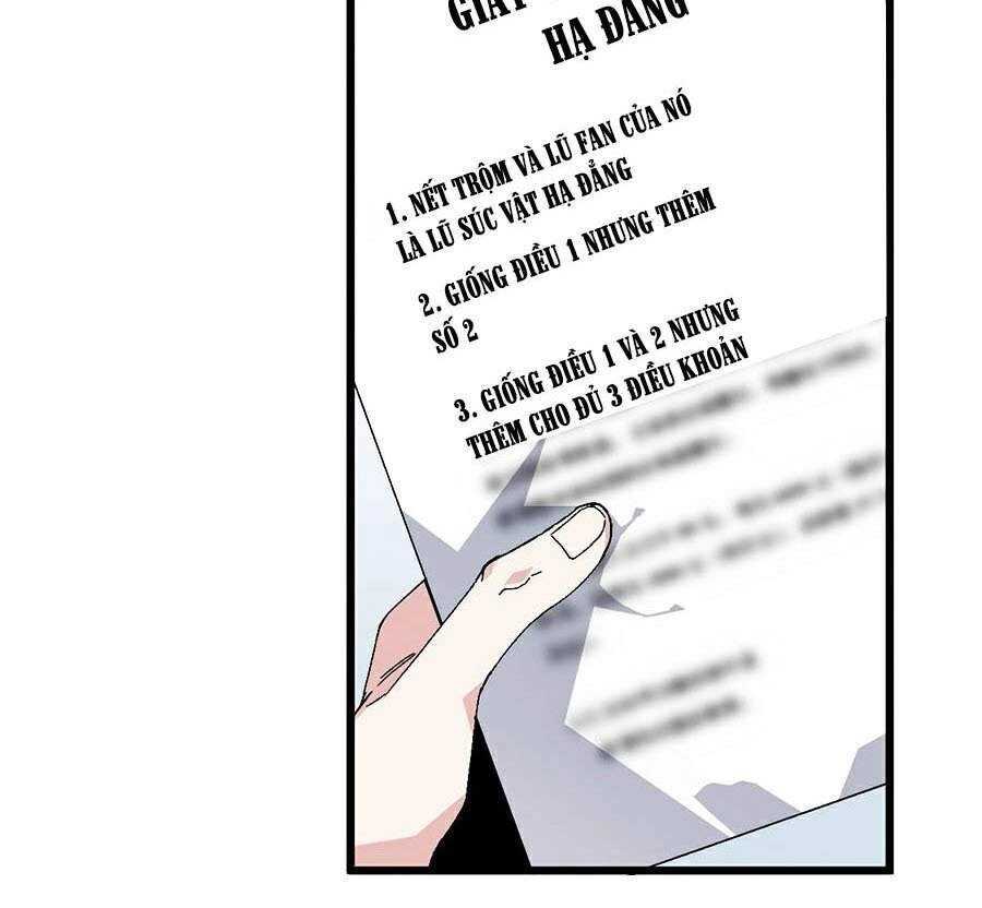 Hive Chapter 244 - 17