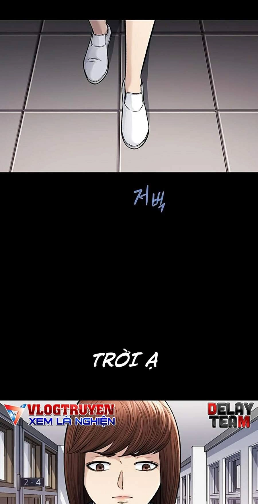 Hive Chapter 244 - 18