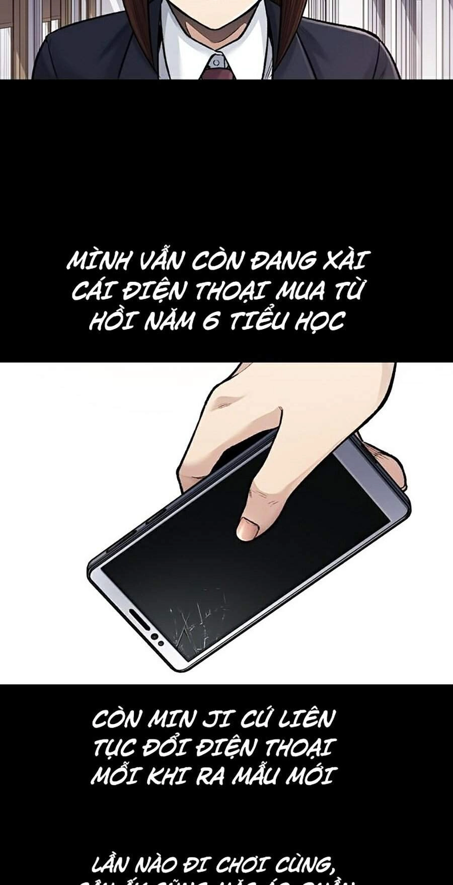 Hive Chapter 244 - 19