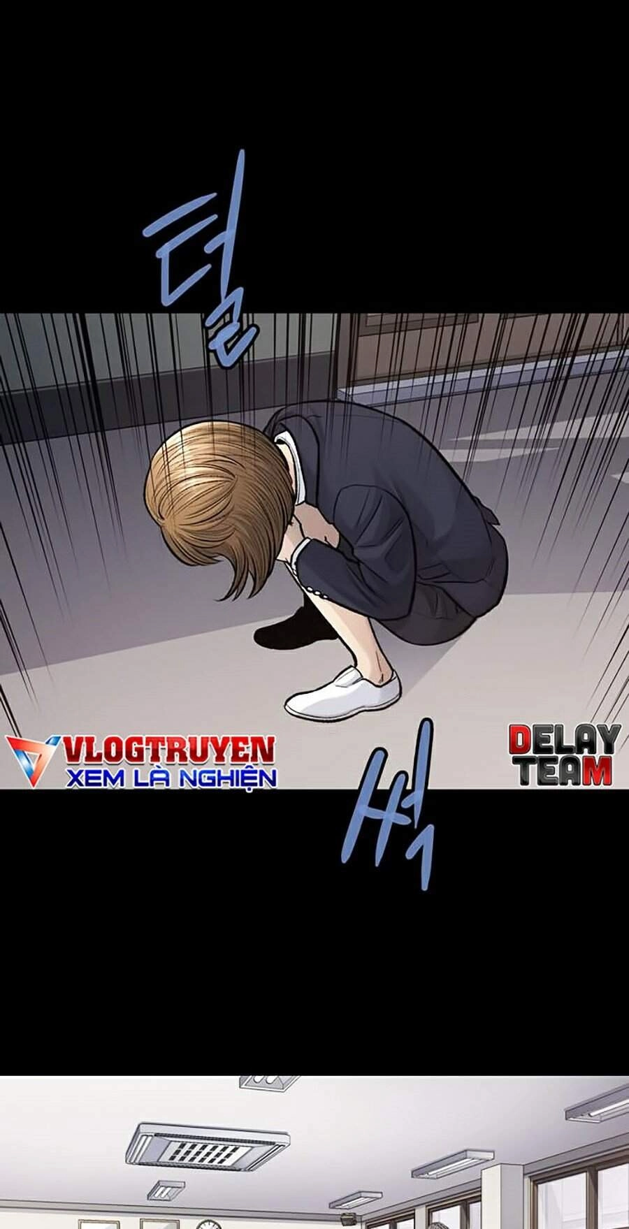 Hive Chapter 244 - 23