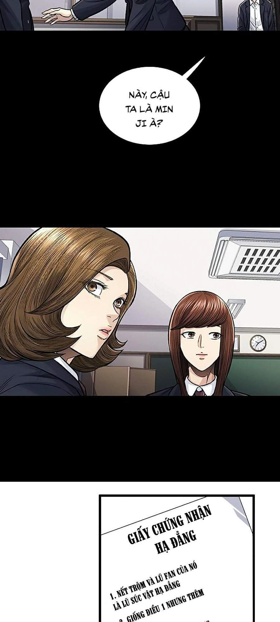 Hive Chapter 244 - 36