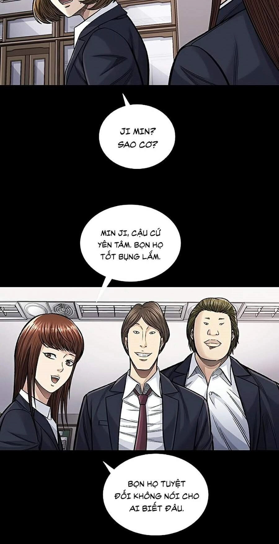 Hive Chapter 244 - 39