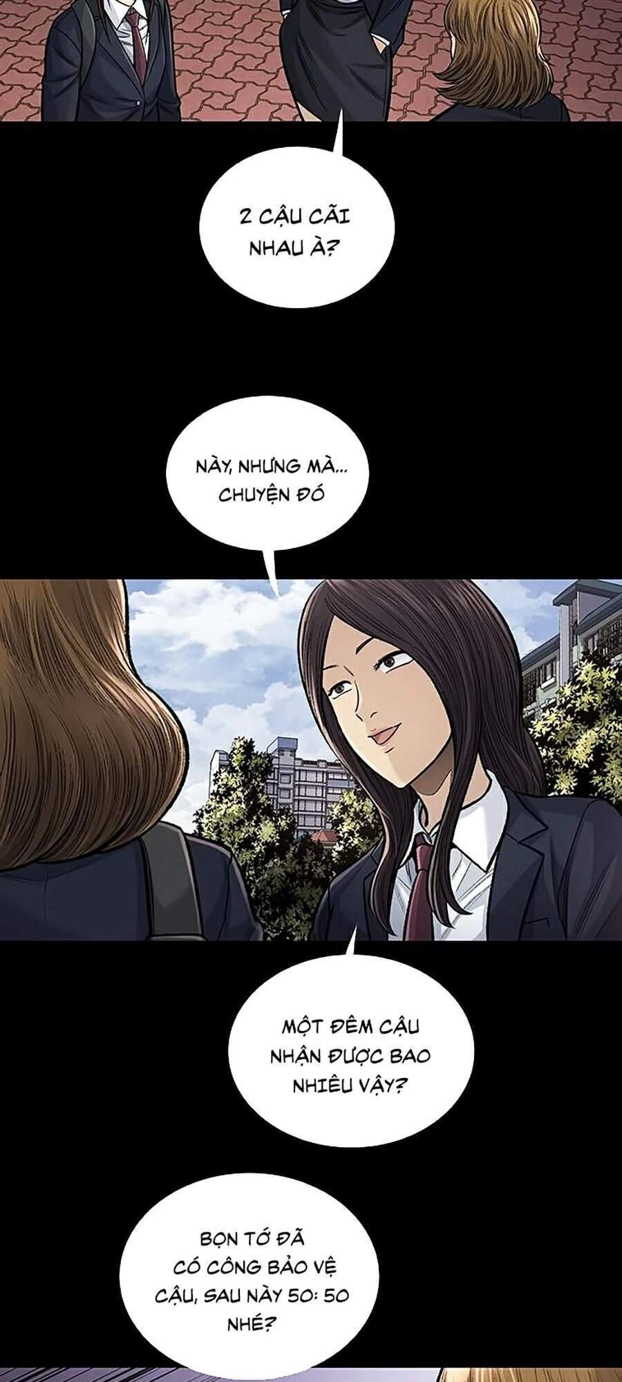 Hive Chapter 244 - 51