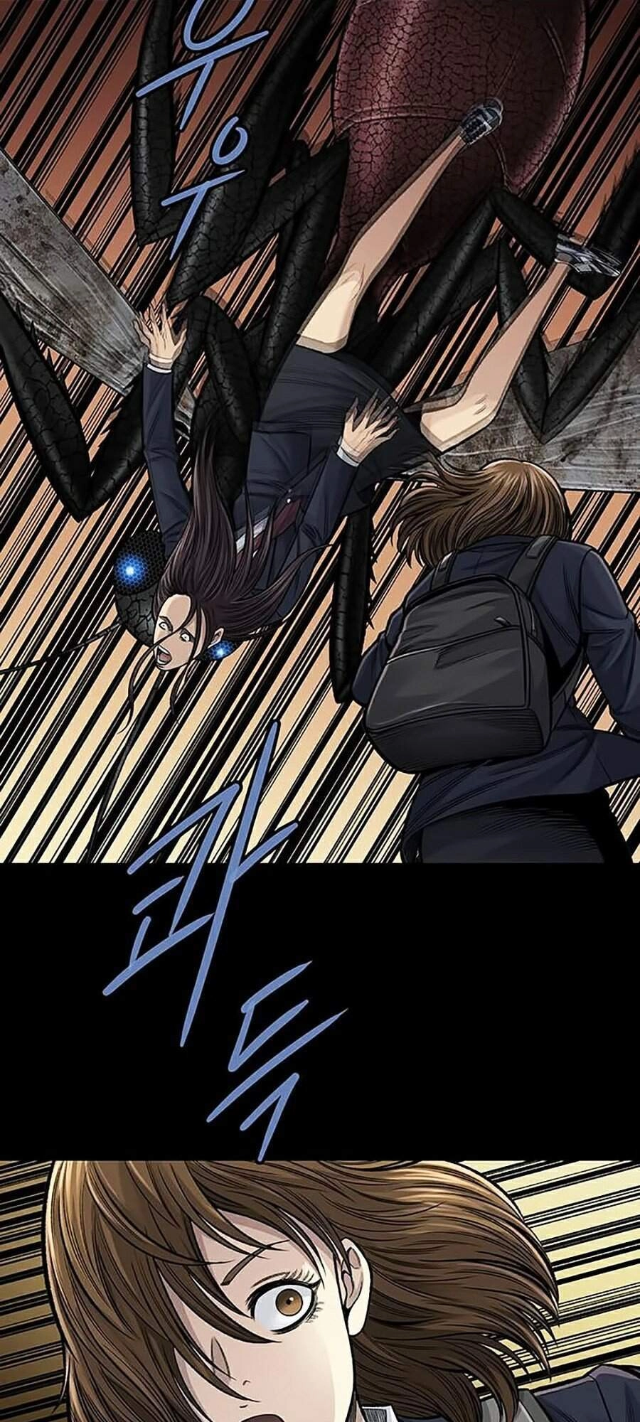 Hive Chapter 244 - 55