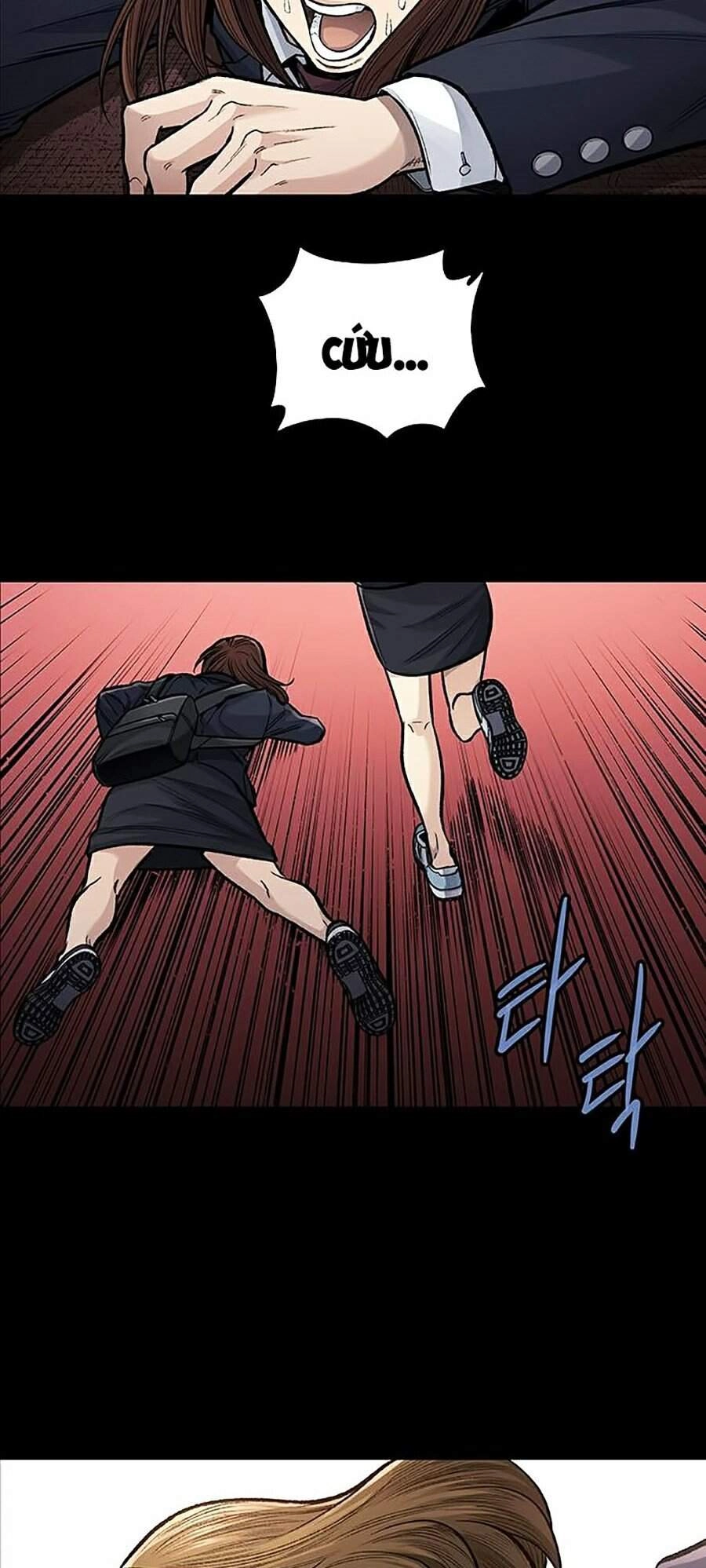 Hive Chapter 245 - 3