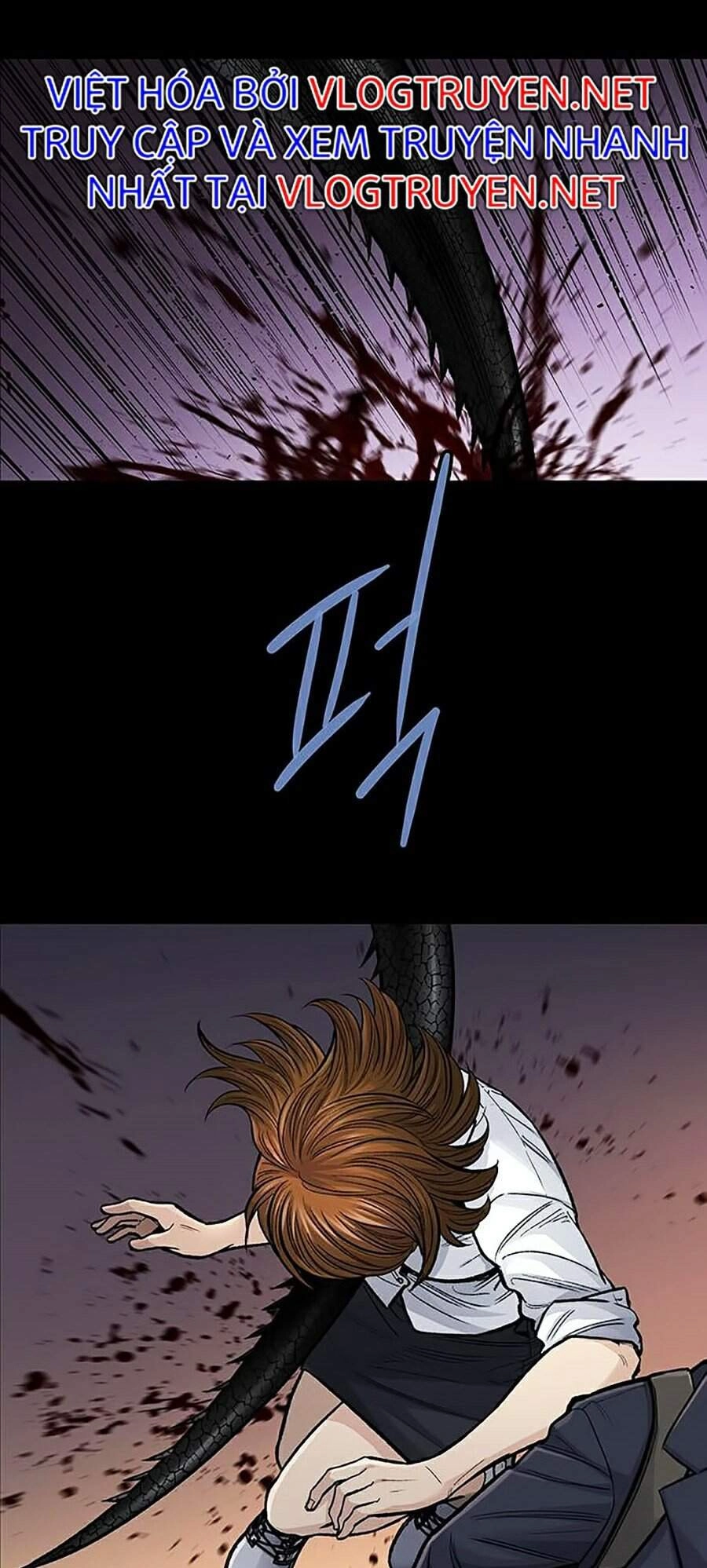 Hive Chapter 245 - 5