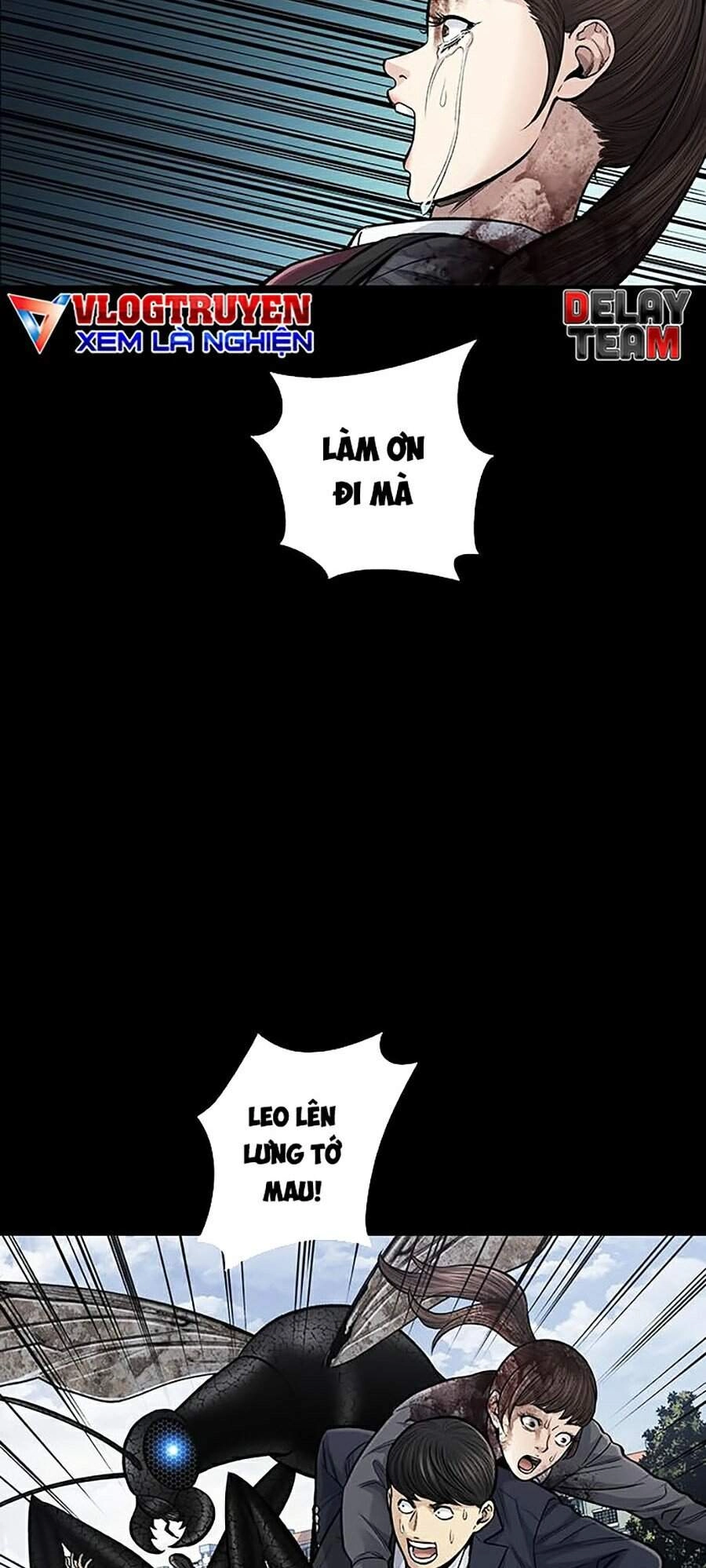 Hive Chapter 245 - 7