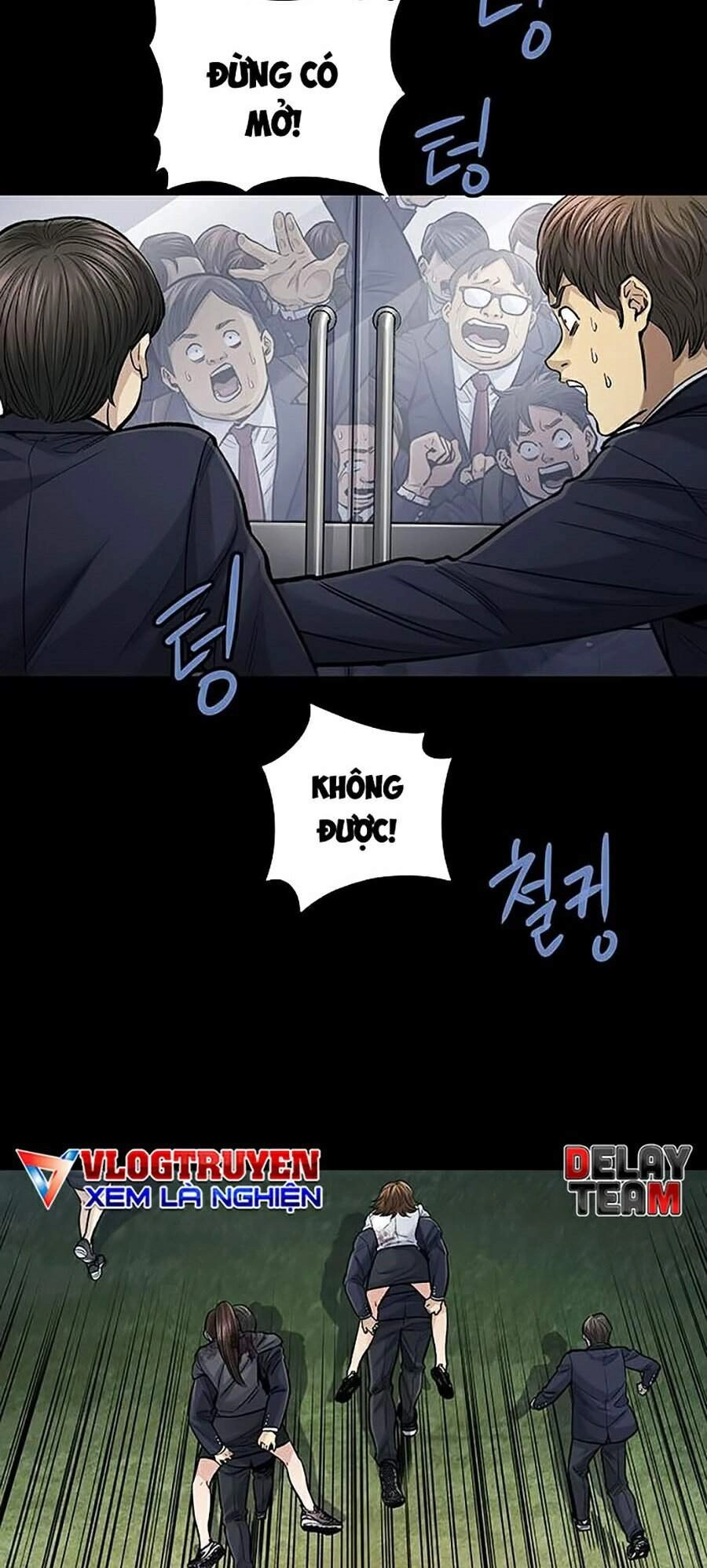 Hive Chapter 245 - 10