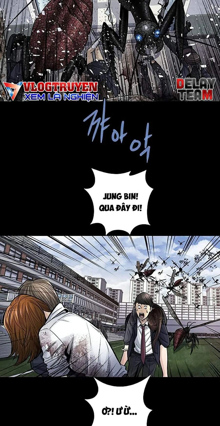 Hive Chapter 245 - 14