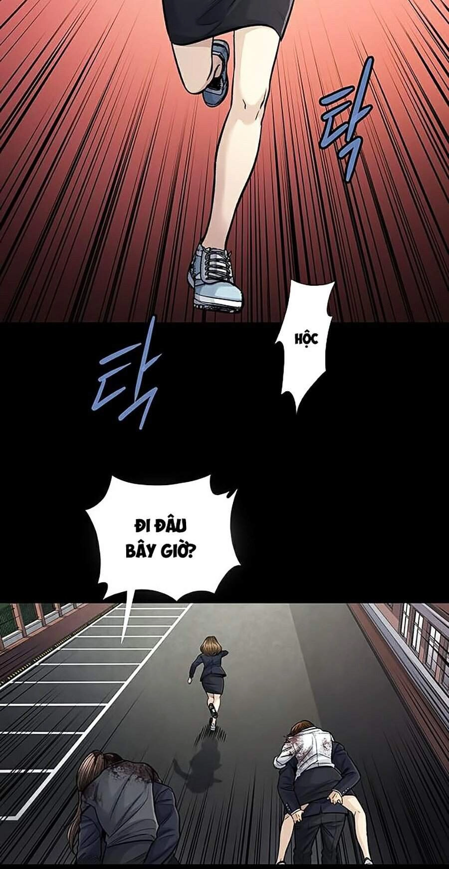 Hive Chapter 245 - 16