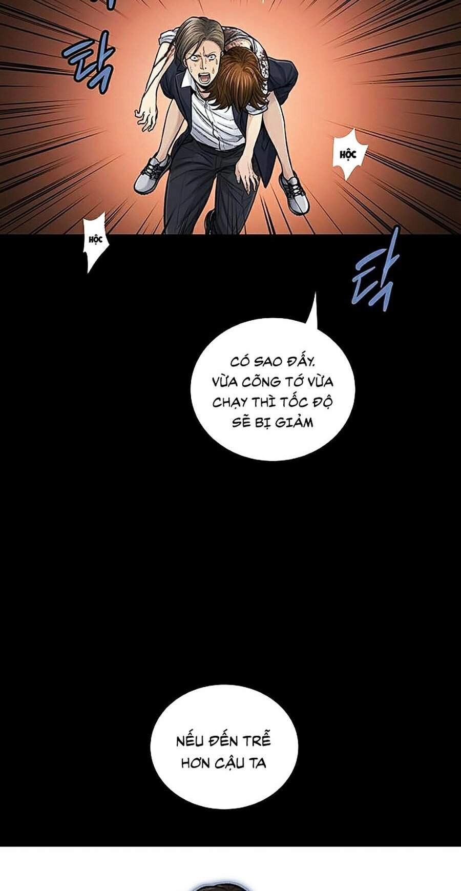 Hive Chapter 245 - 19