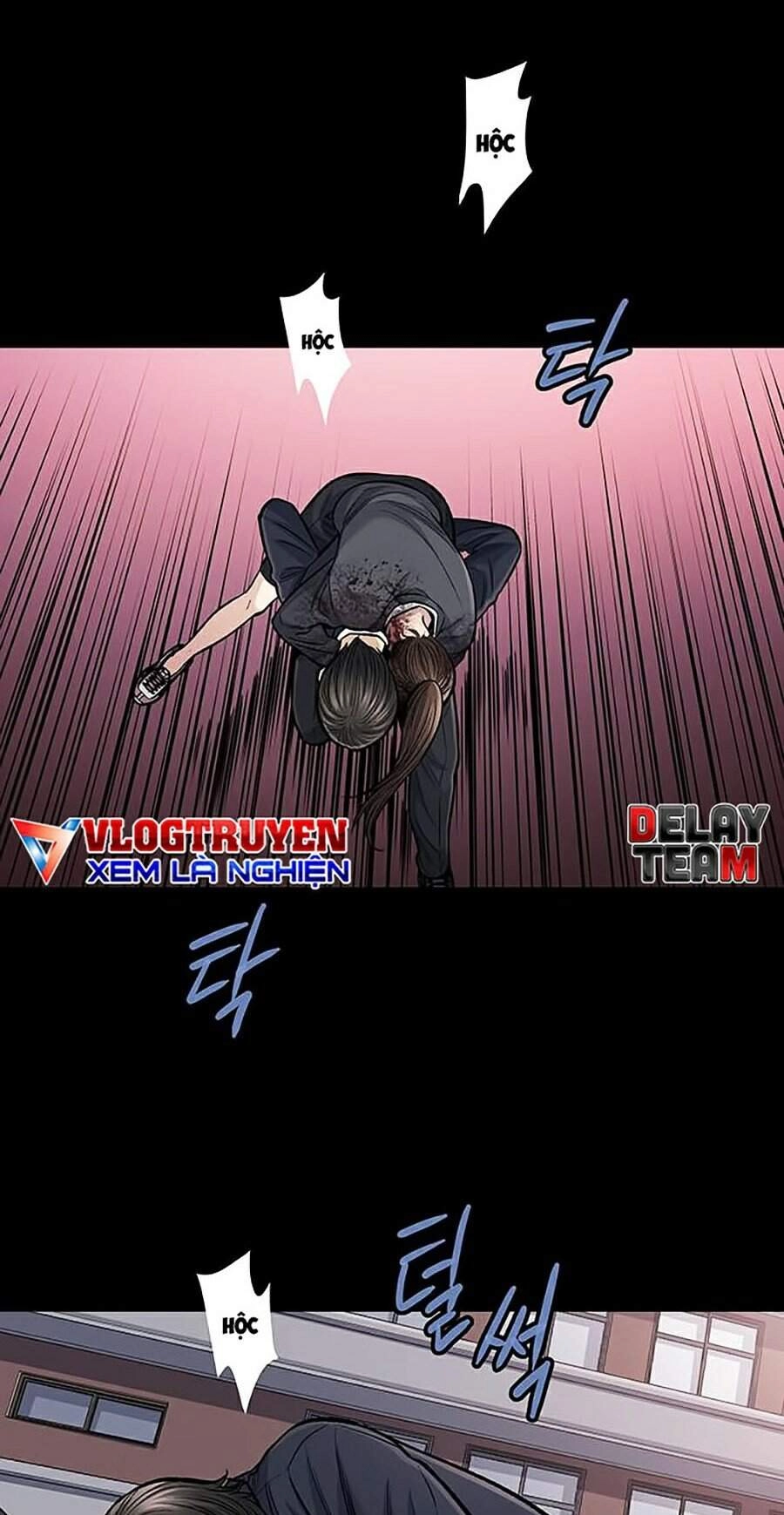 Hive Chapter 245 - 22