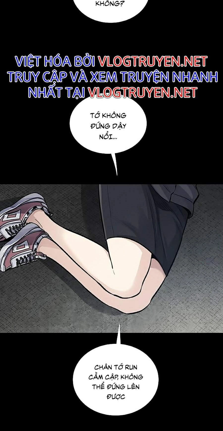 Hive Chapter 245 - 24