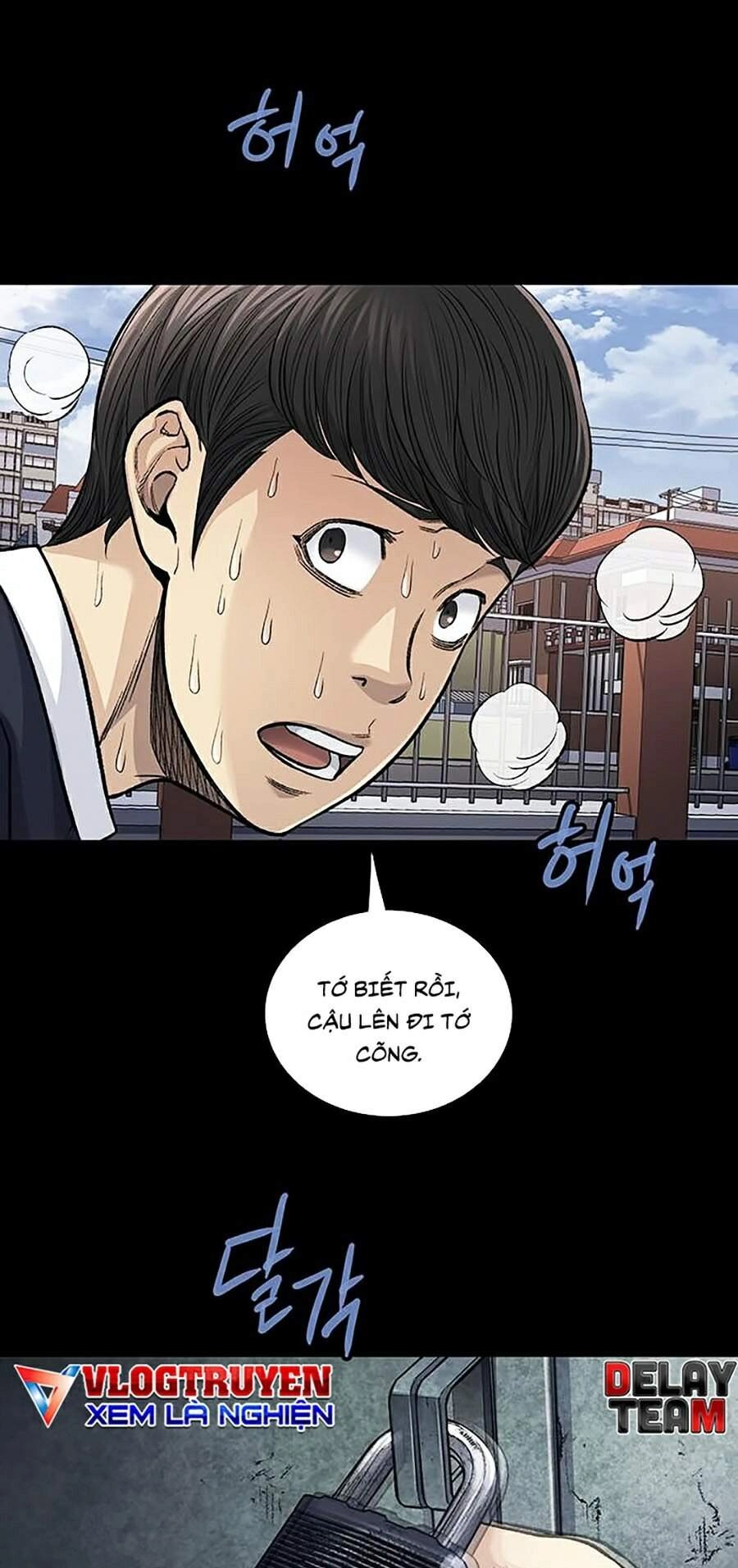 Hive Chapter 245 - 25