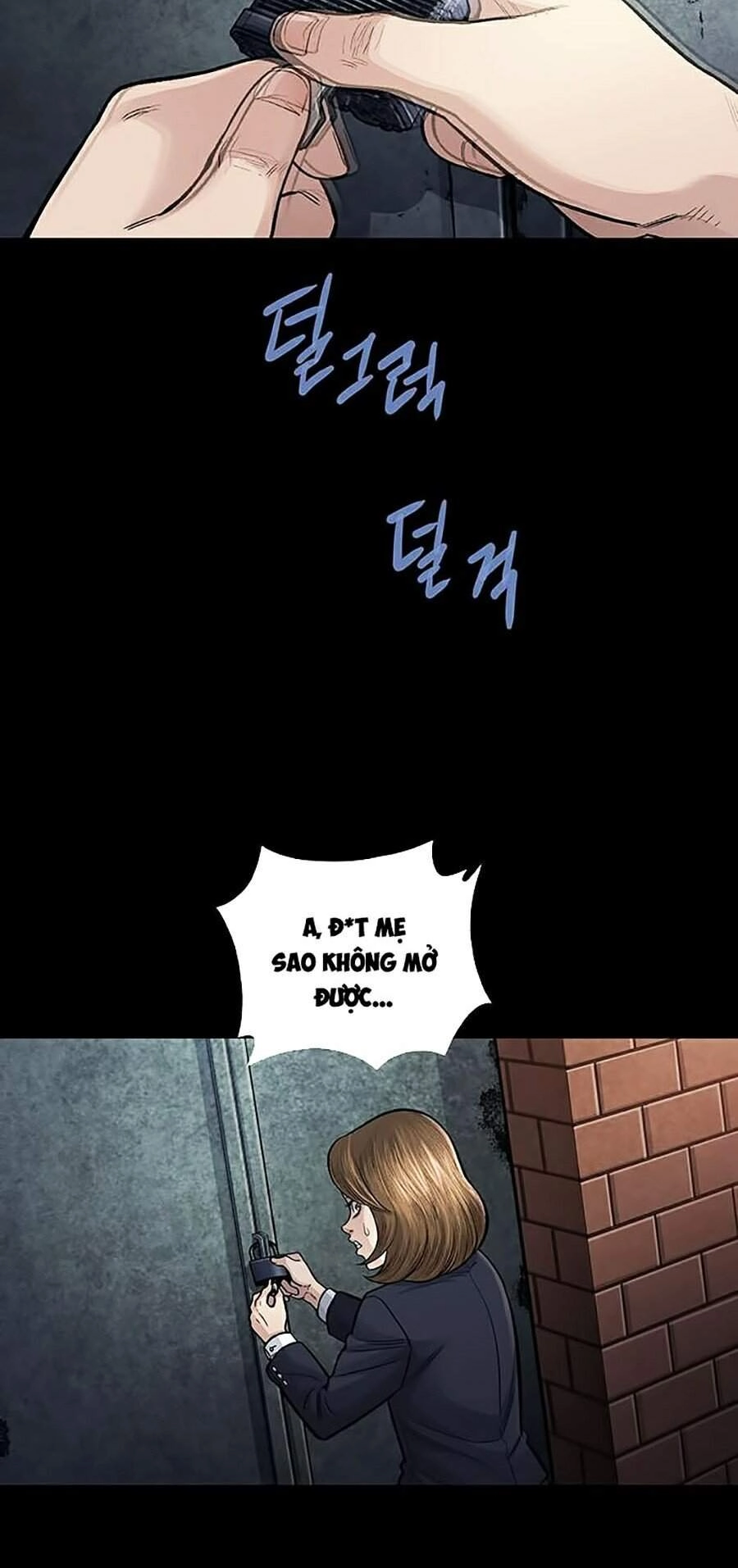 Hive Chapter 245 - 26