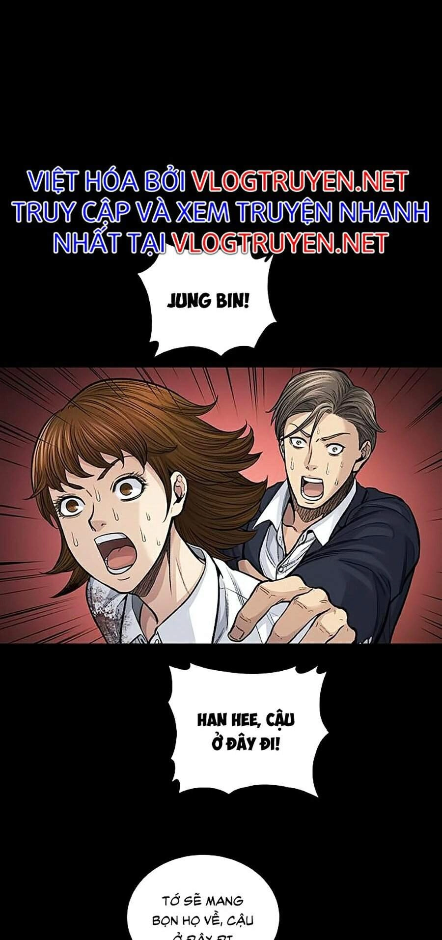 Hive Chapter 245 - 32