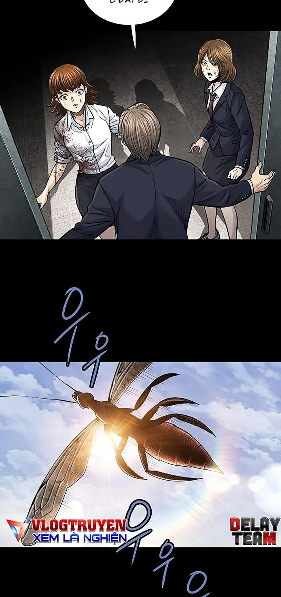 Hive Chapter 245 - 33