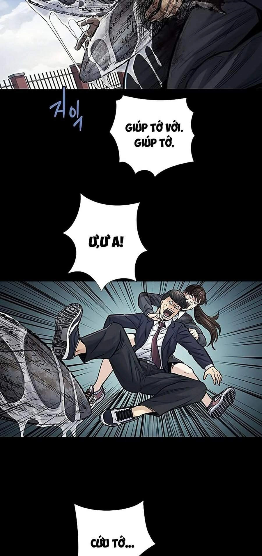 Hive Chapter 245 - 35