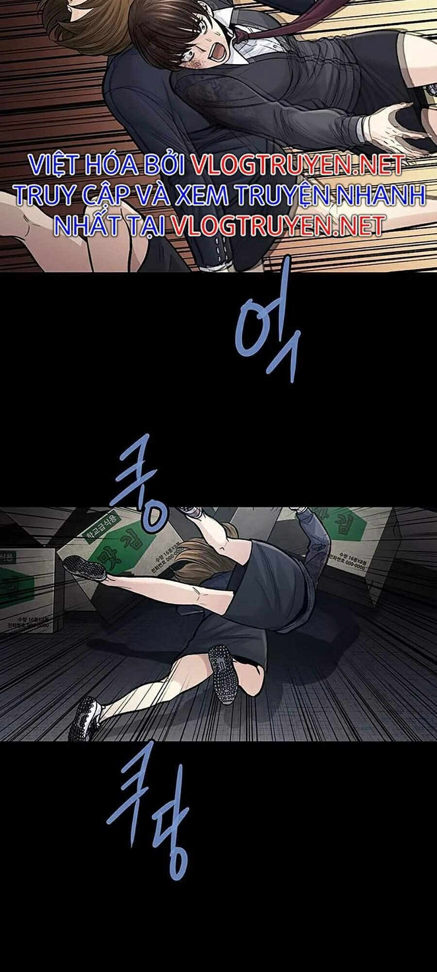 Hive Chapter 245 - 43