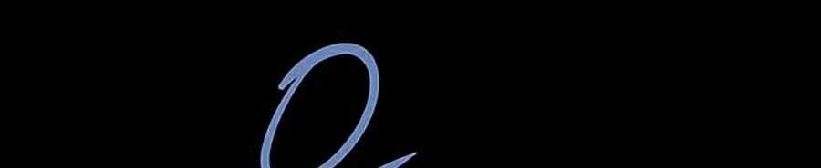 Hive Chapter 245 - 46