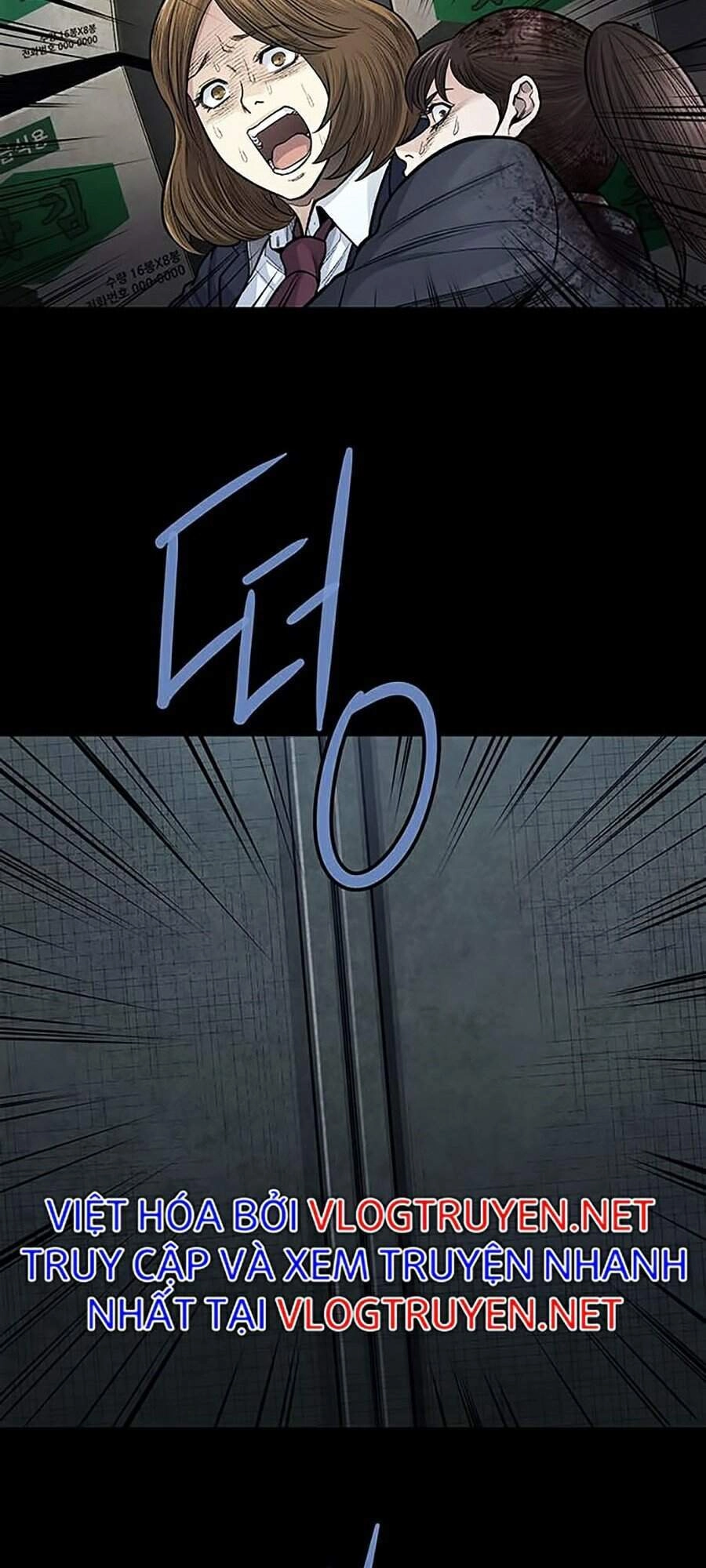 Hive Chapter 245 - 49