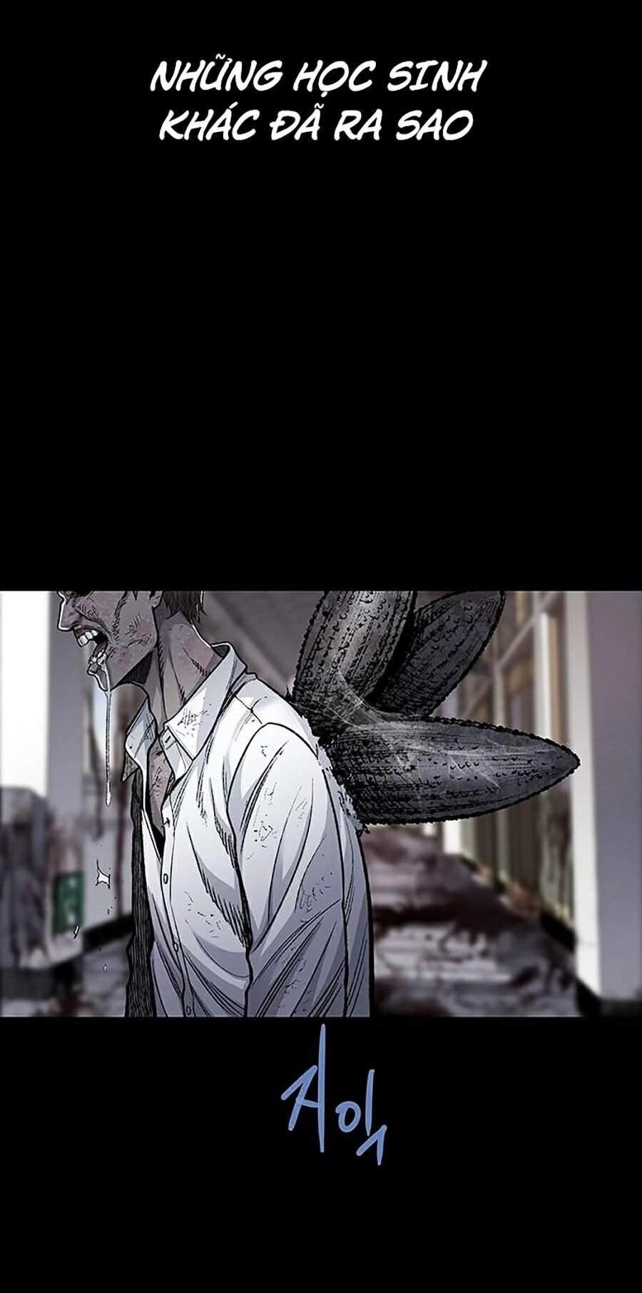 Hive Chapter 246 - 5