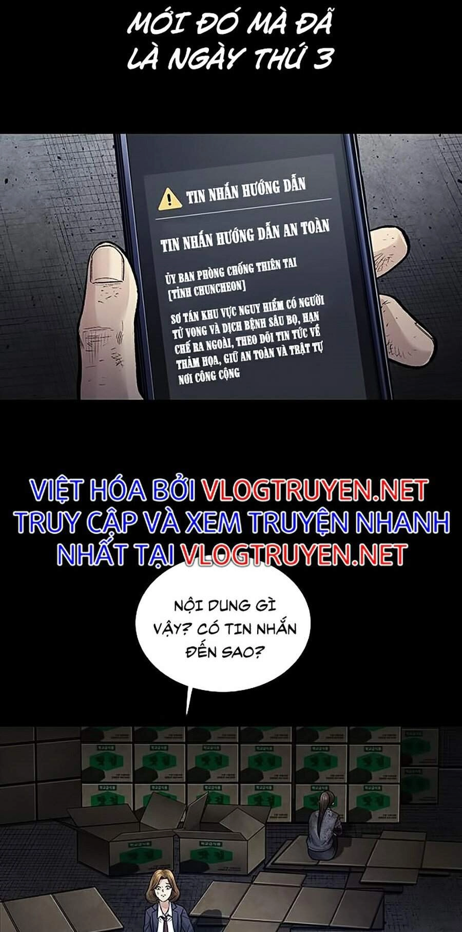 Hive Chapter 246 - 6