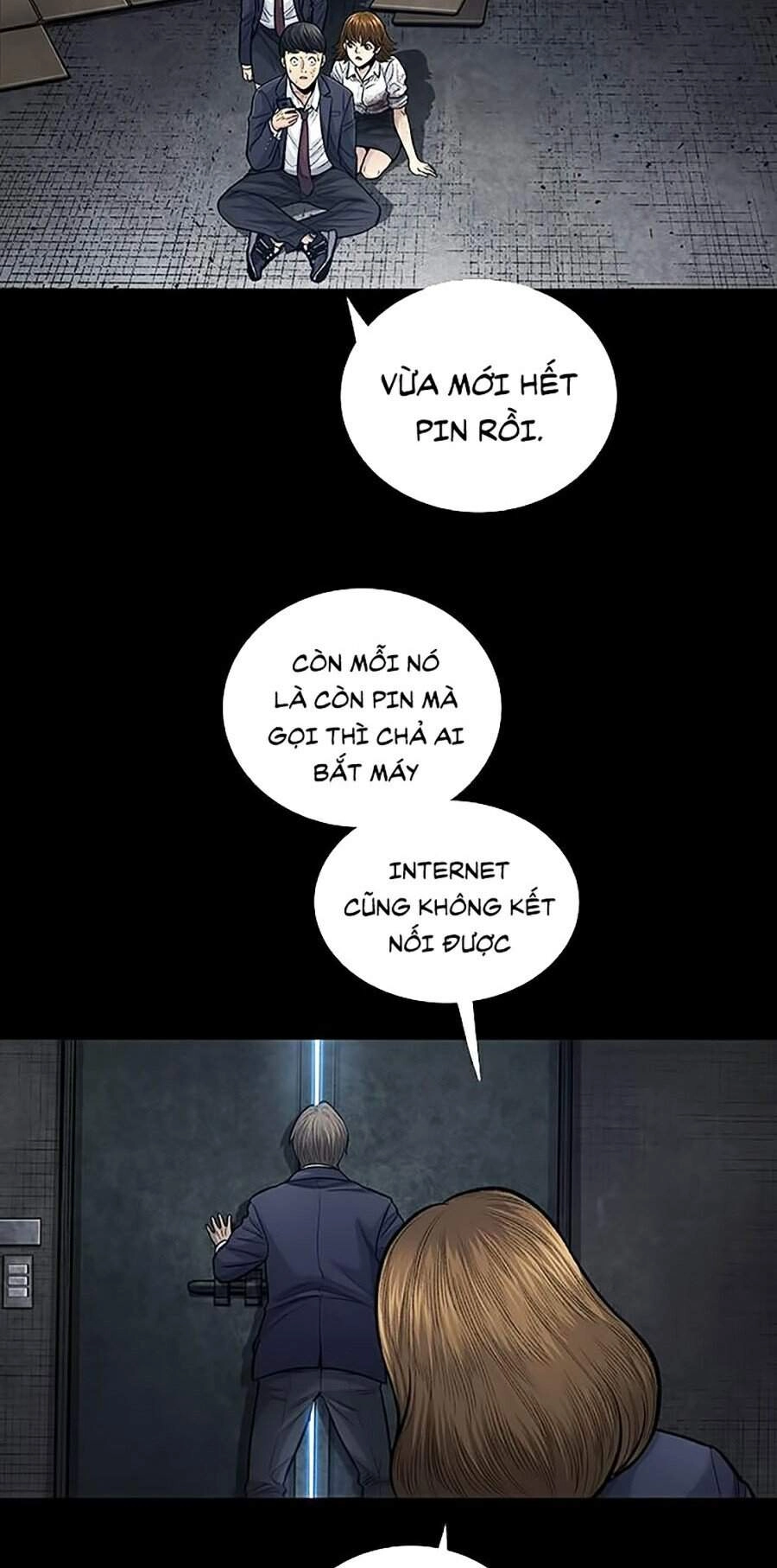 Hive Chapter 246 - 7