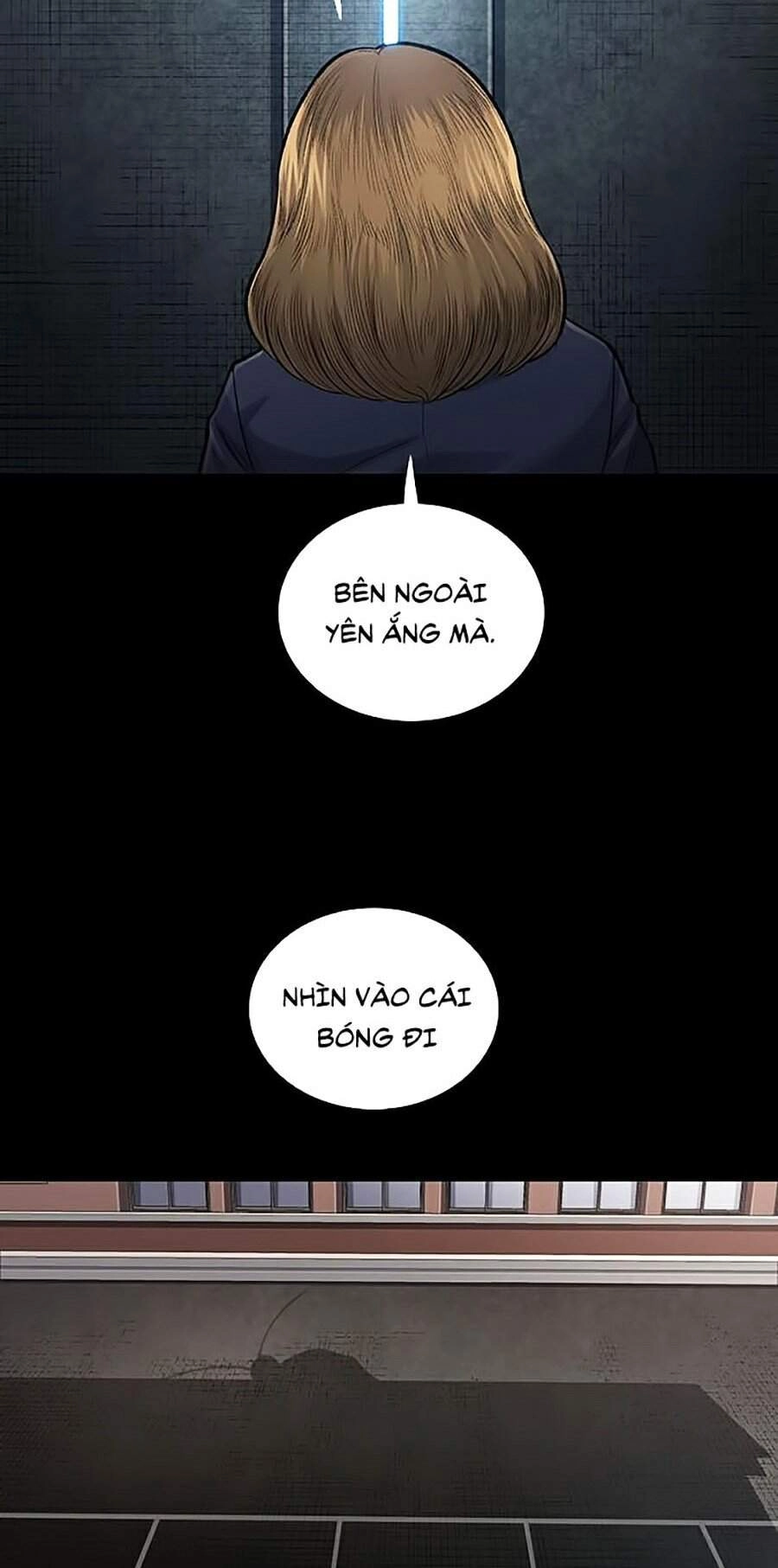 Hive Chapter 246 - 10