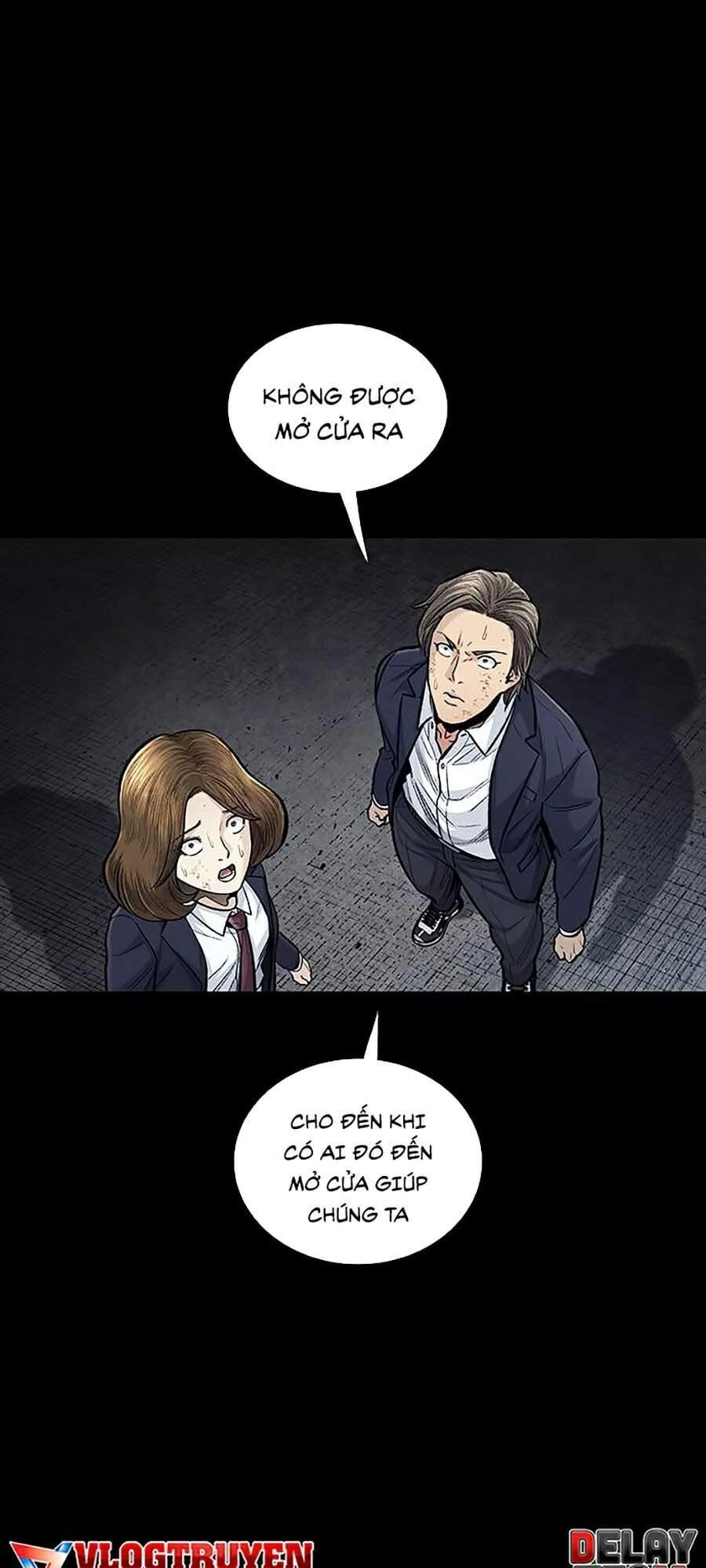 Hive Chapter 246 - 13