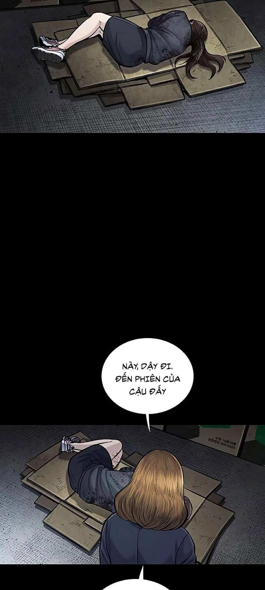 Hive Chapter 246 - 15