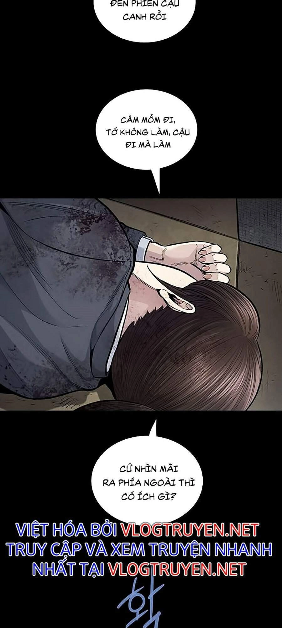 Hive Chapter 246 - 17