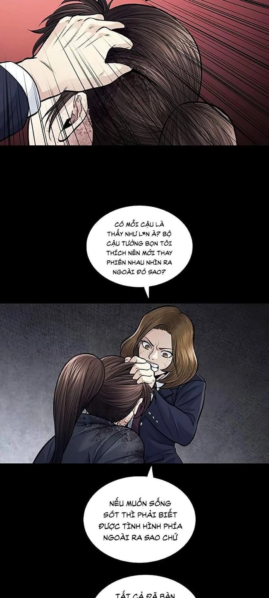 Hive Chapter 246 - 19