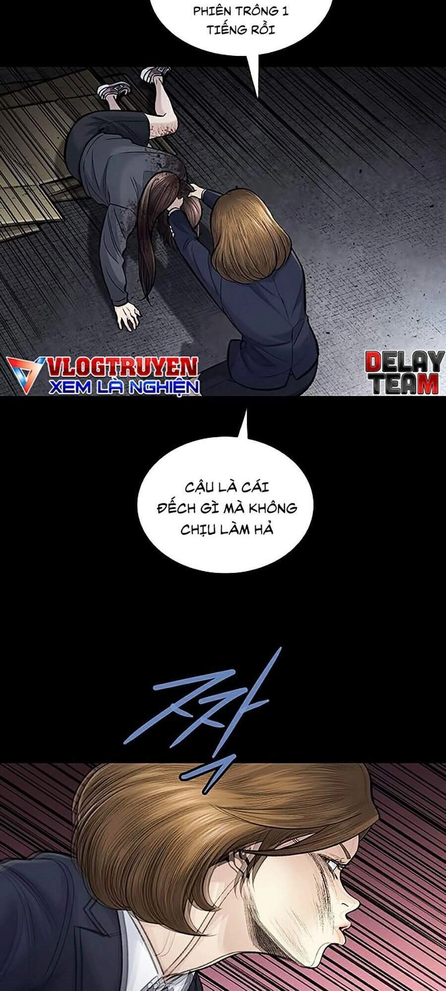 Hive Chapter 246 - 21