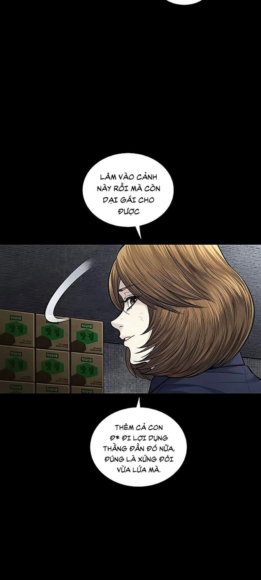 Hive Chapter 246 - 27