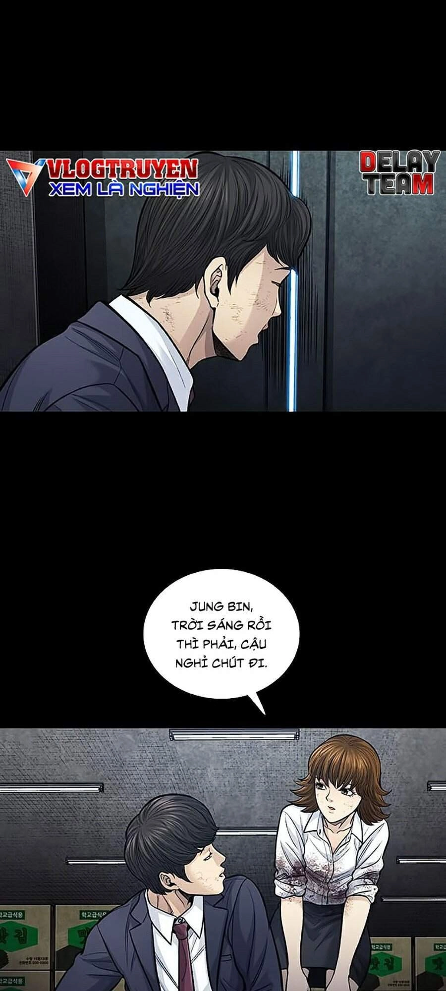 Hive Chapter 246 - 31