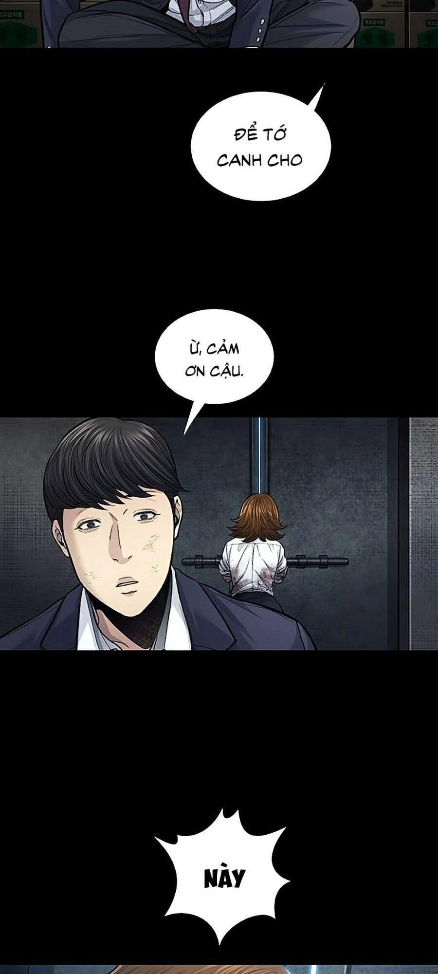 Hive Chapter 246 - 33