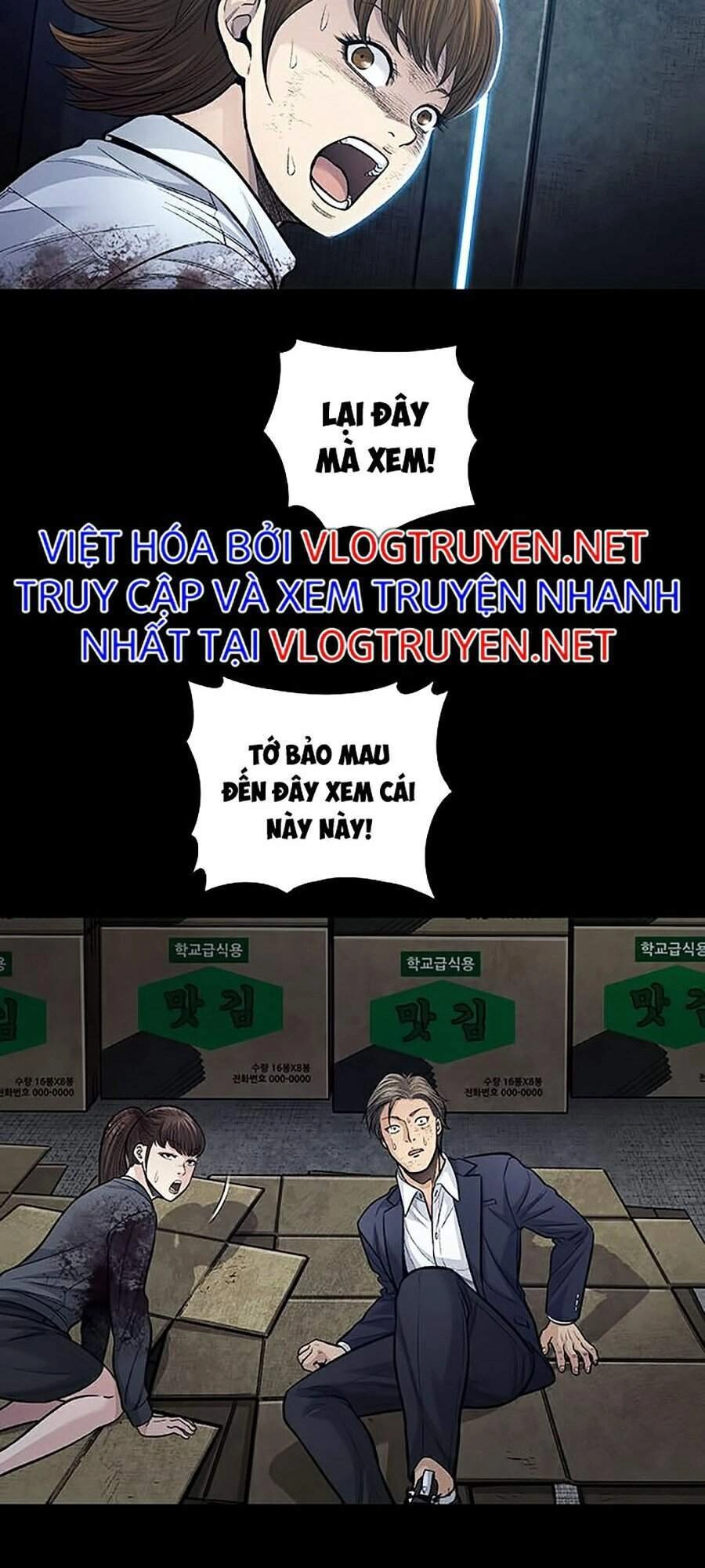 Hive Chapter 246 - 35