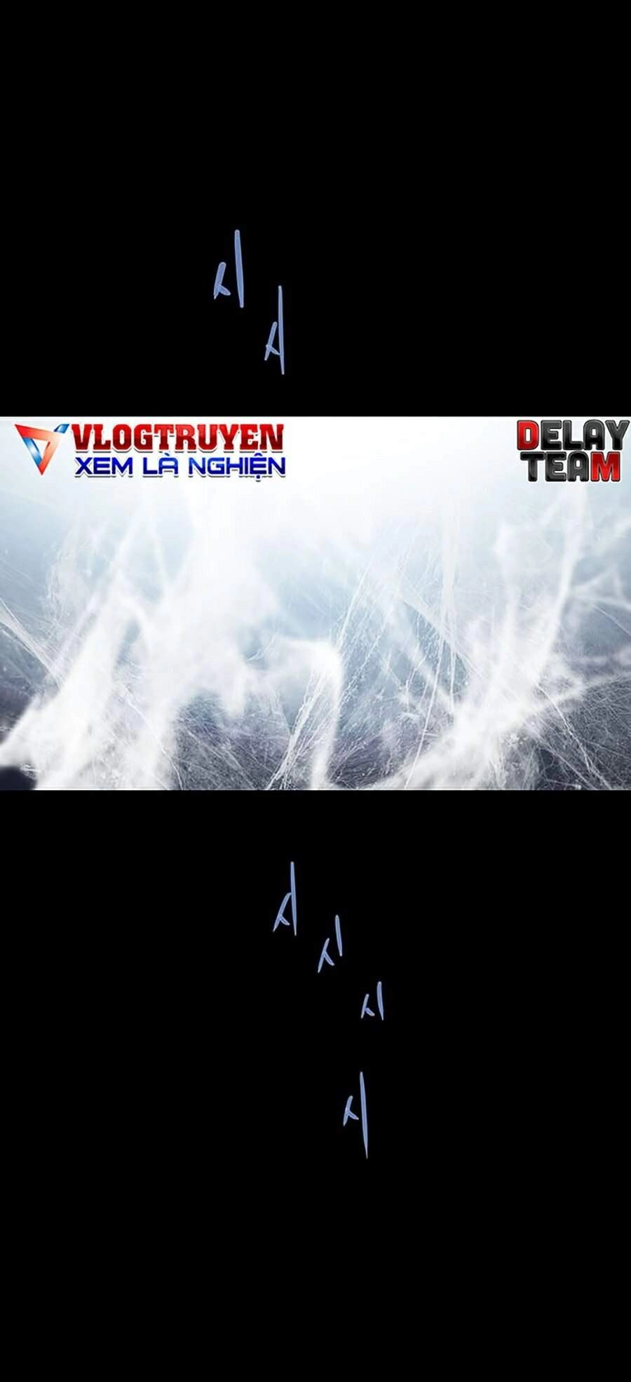 Hive Chapter 246 - 37