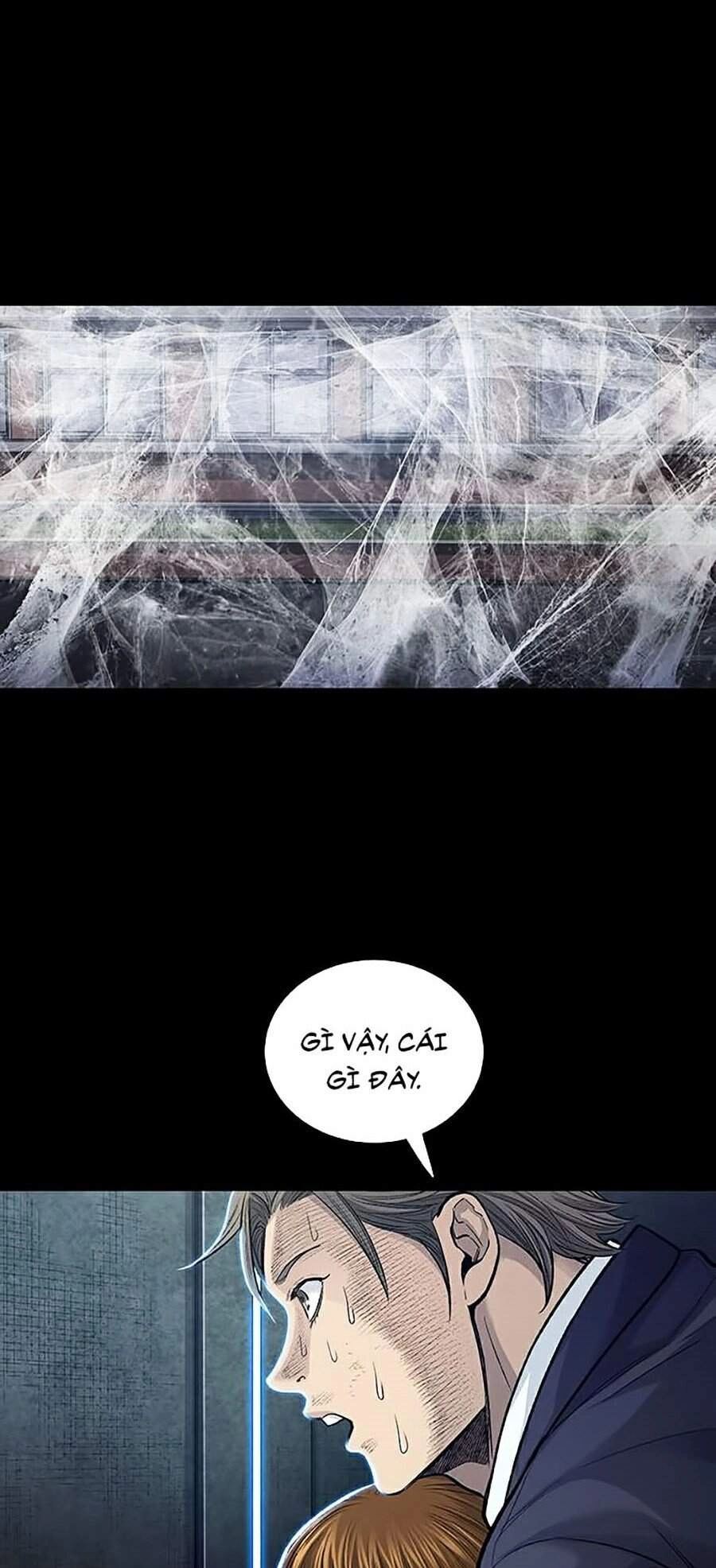 Hive Chapter 246 - 38