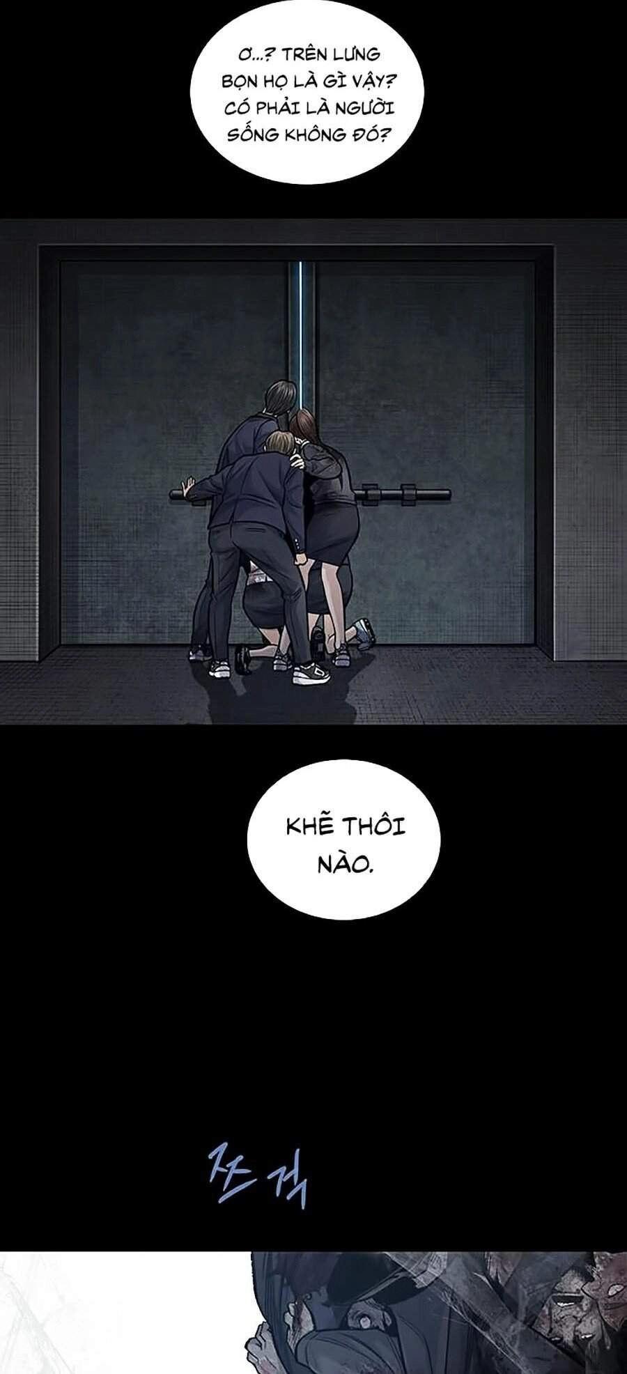 Hive Chapter 246 - 41