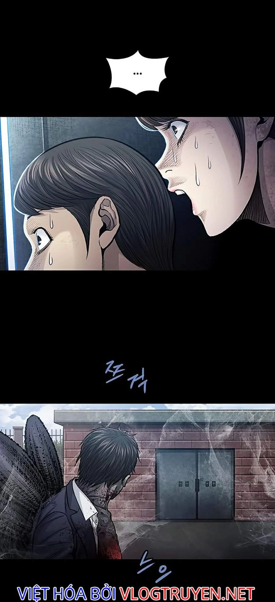 Hive Chapter 246 - 43