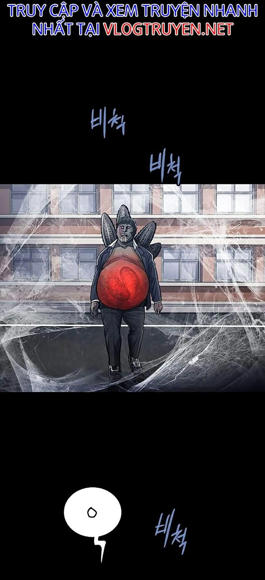 Hive Chapter 246 - 44