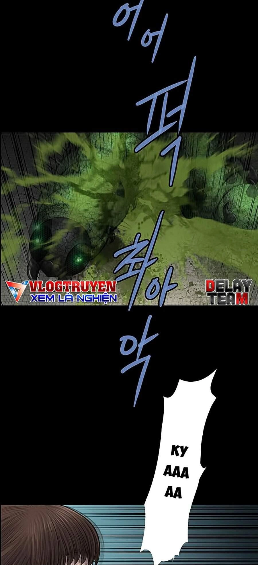 Hive Chapter 246 - 46