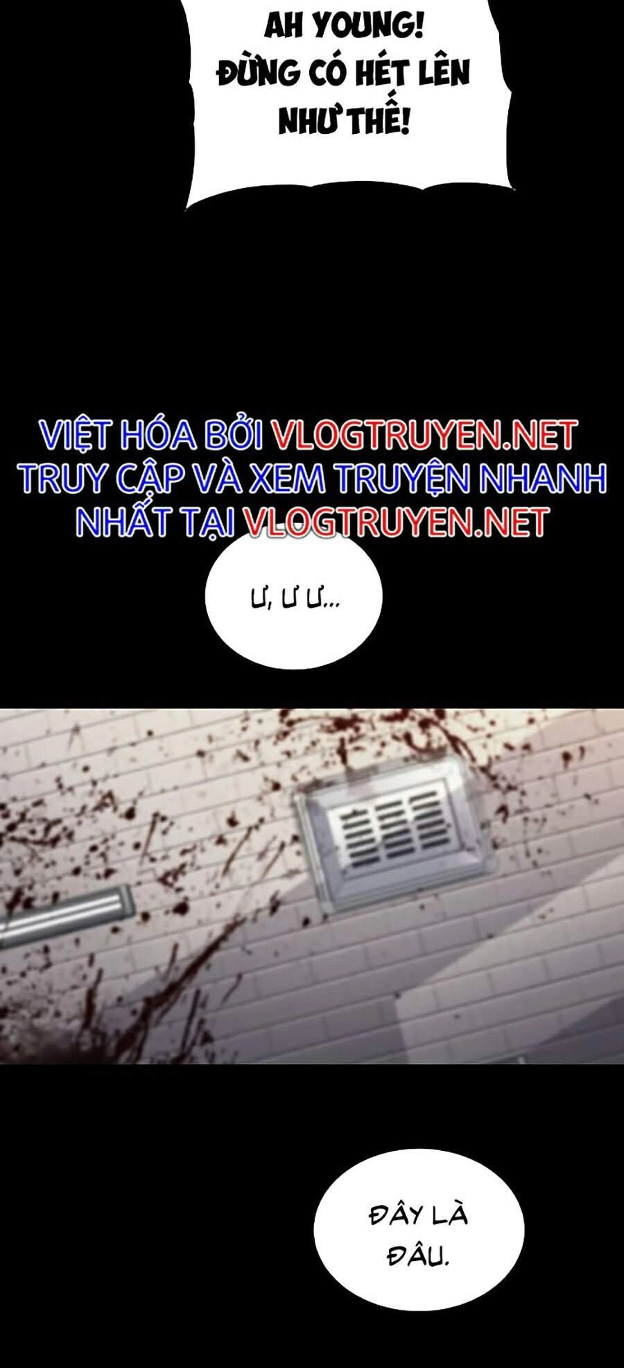 Hive Chapter 246 - 48